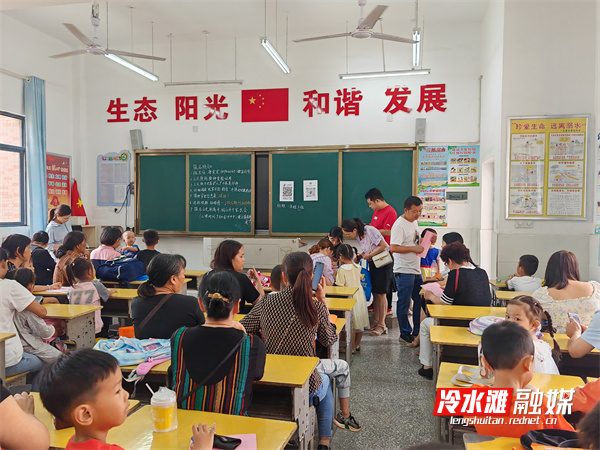 微信图片_20230831164215.jpg