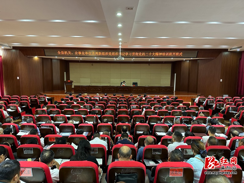 微信图片_20230831163134.jpg