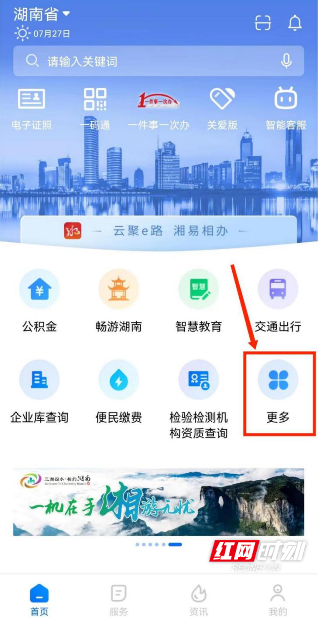 图片1.png