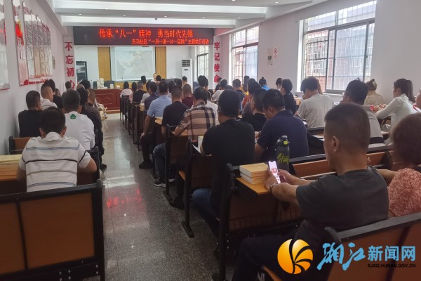 党员们进行经验分享.jpg 党员们进行经验分享.jpg