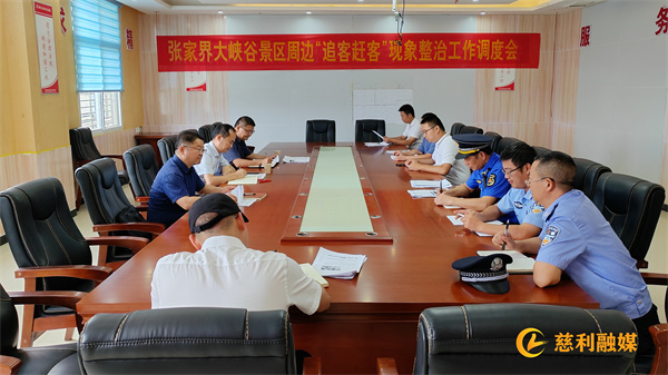 微信图片_20230830165200.jpg