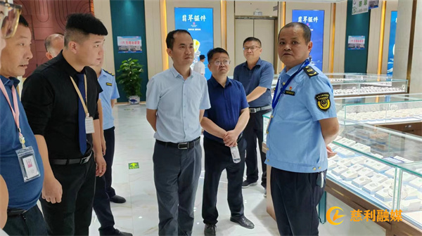 微信图片_20230831080027.jpg