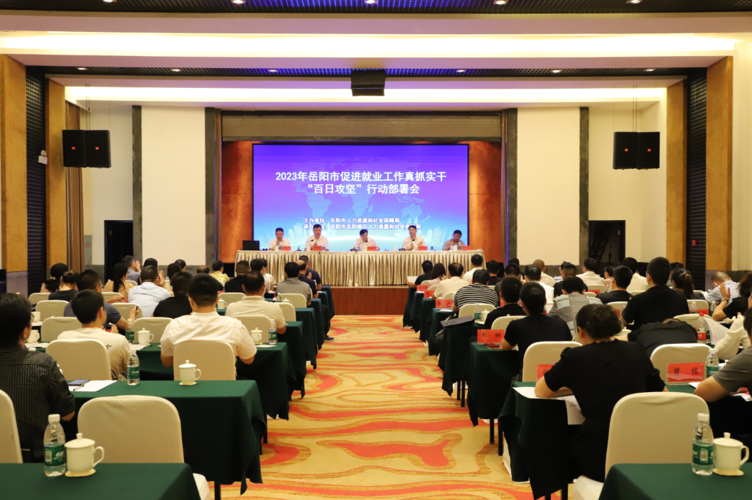微信截图_20230831154041.png