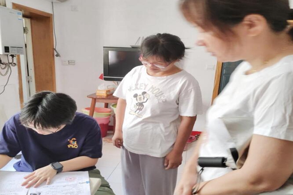 QQ截图20230831152700.jpg