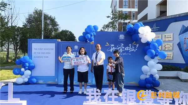 图片 2.jpg