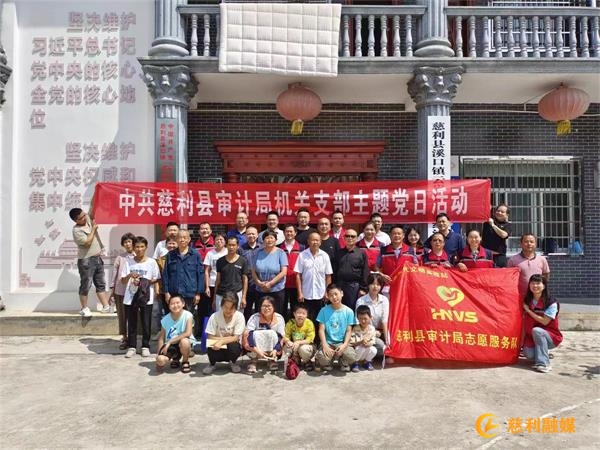 微信图片_20230830175338.jpg