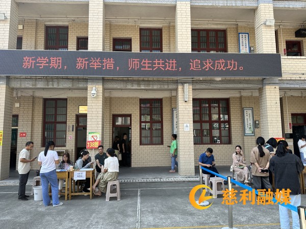 微信图片_20230831102921_副本.jpg