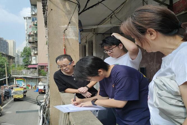 QQ截图20230831152647.jpg