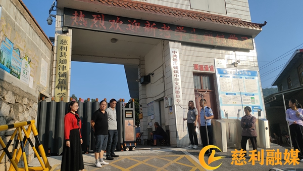 微信图片_20230831081847_副本_副本.jpg 微信图片_20230831081847_副本_副本.jpg