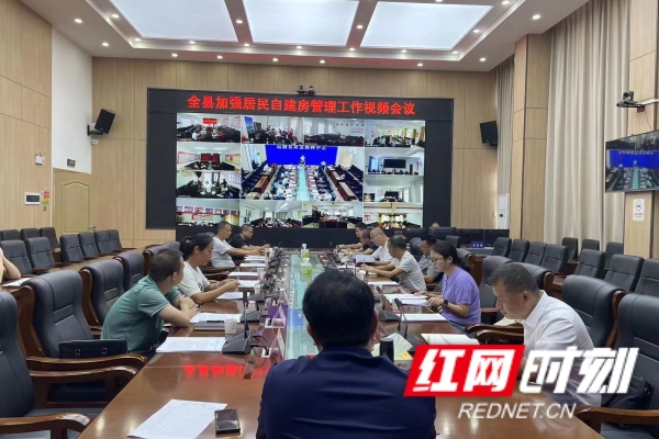 微信图片_20230831095018_副本.jpg