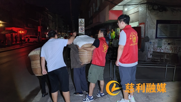 微信图片_20230901163106.jpg