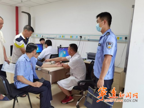宁远县开展关爱政法“五老”调解员健康体检活动2_副本500.jpg