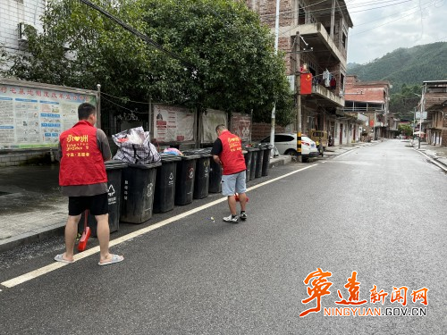 【强学习 转作风 提效能】宁远：党员示范引领 守护瑶乡平安2_副本500.jpg