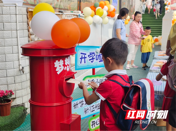图片20.png