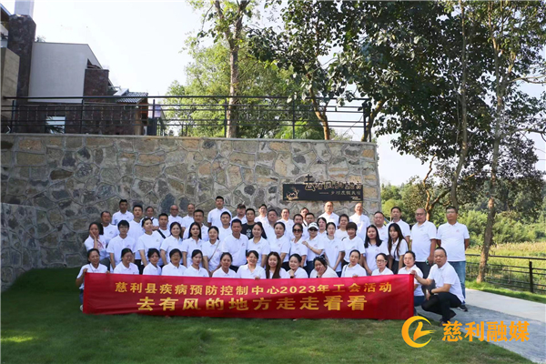 图片3.jpg 图片3.jpg
