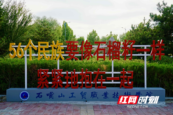 QQ图片20230831234113.png