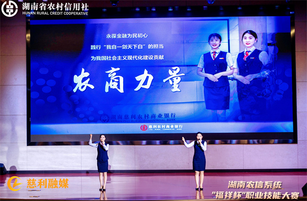 微信图片_20230901102312.jpg