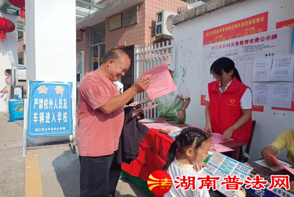 图片4_副本.png