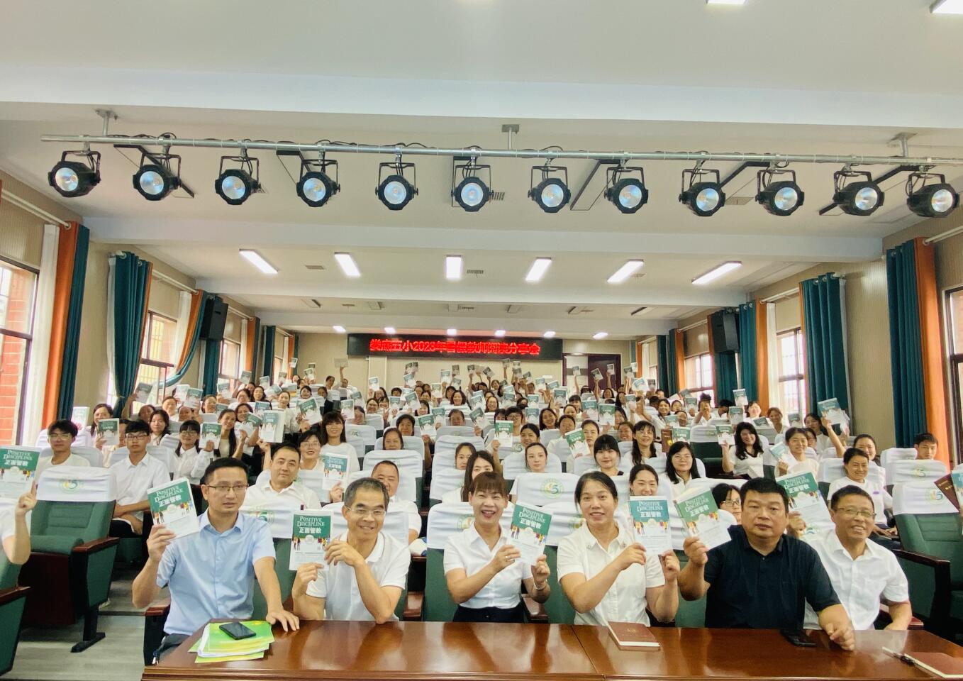 QQ截图20230901102507.jpg