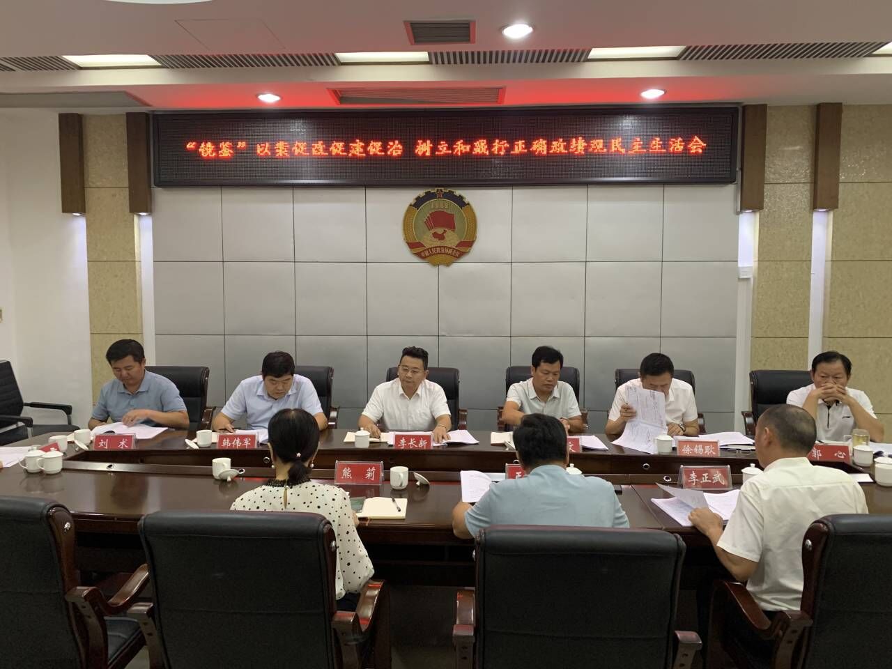 QQ圖片20230901093057.jpg