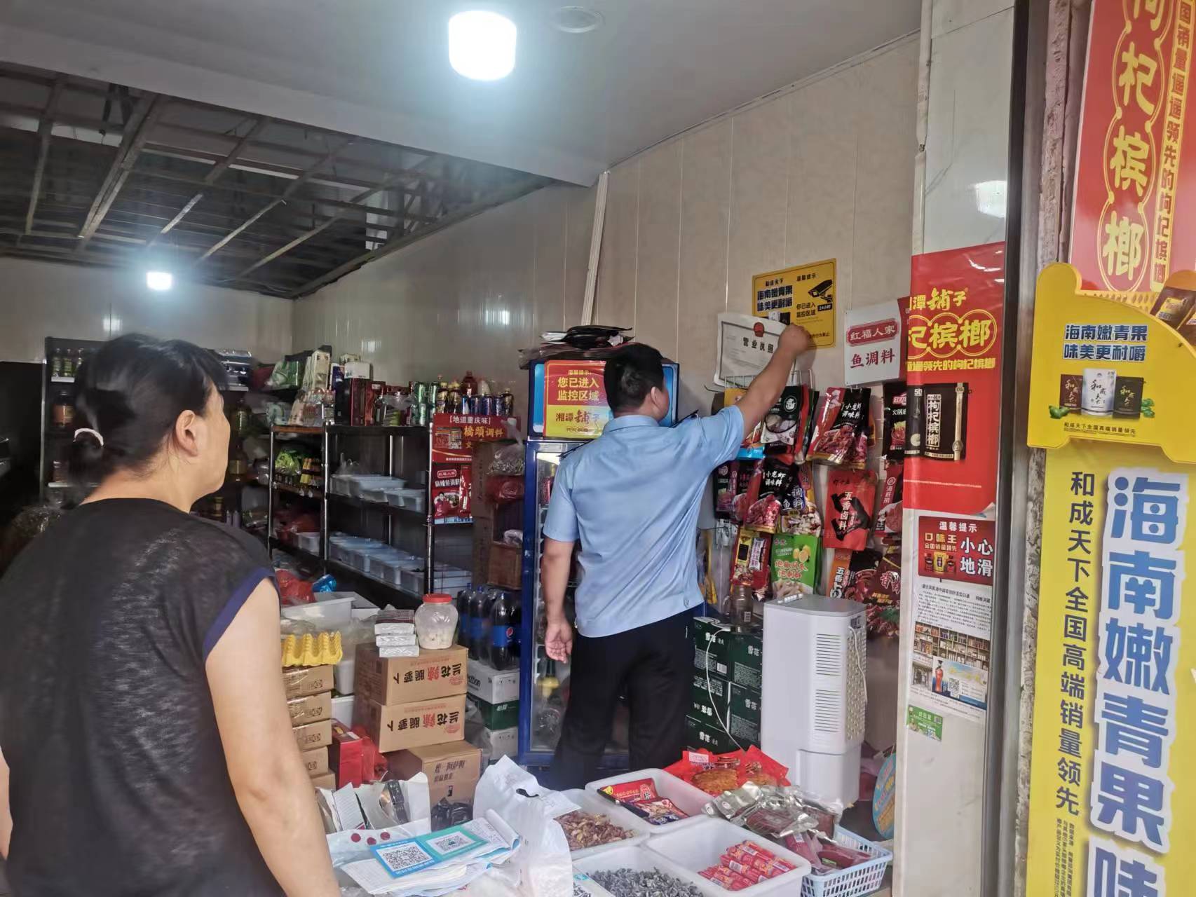 daa6c5ec1db372298d60d766d0b68d3.jpg