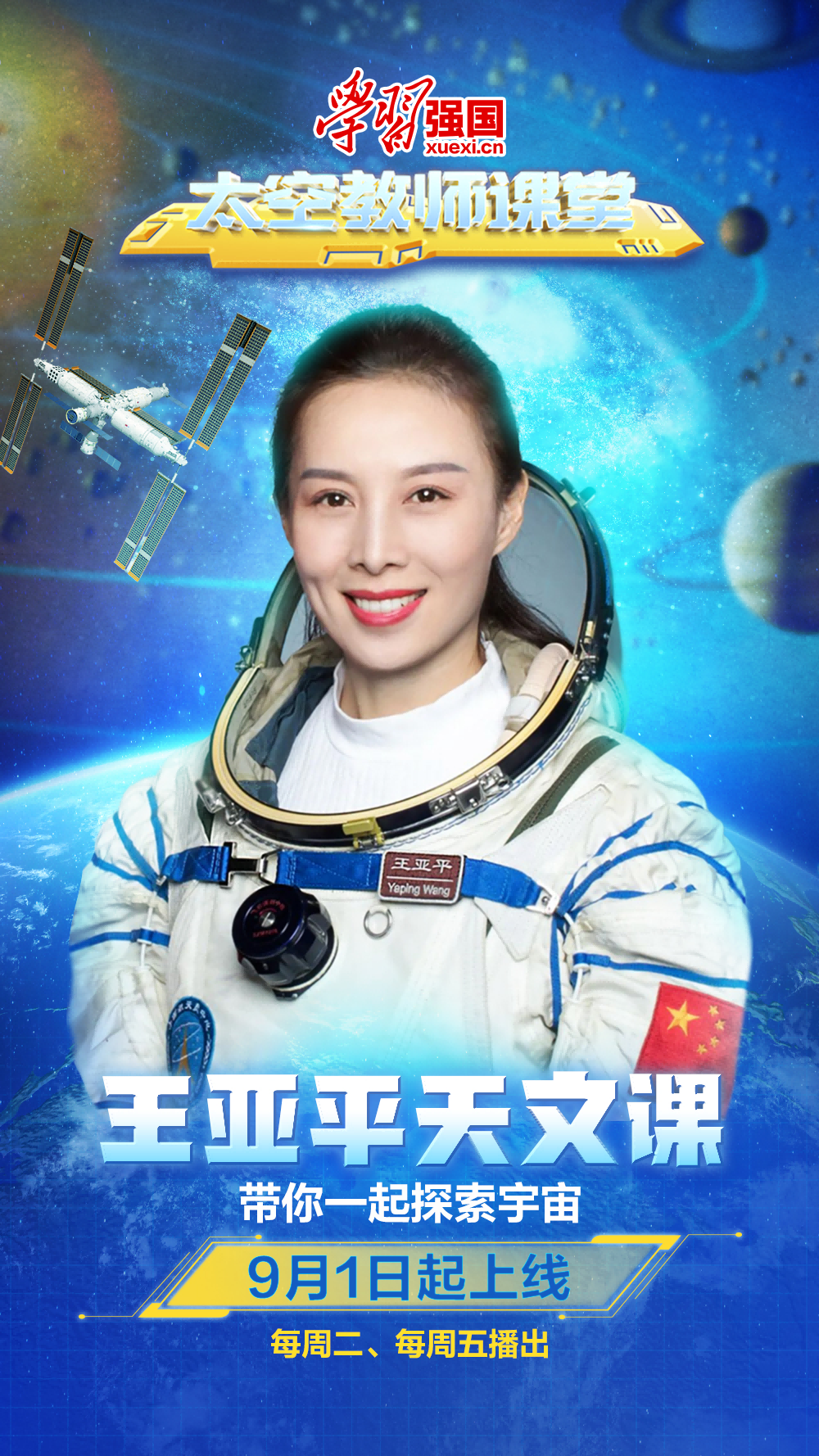 2023090113100228754.png 2023090113100228754.png