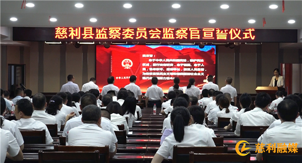 微信图片_20230901180656.jpg