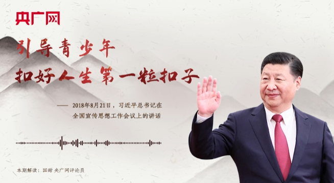 微信截图_20230901191907.png