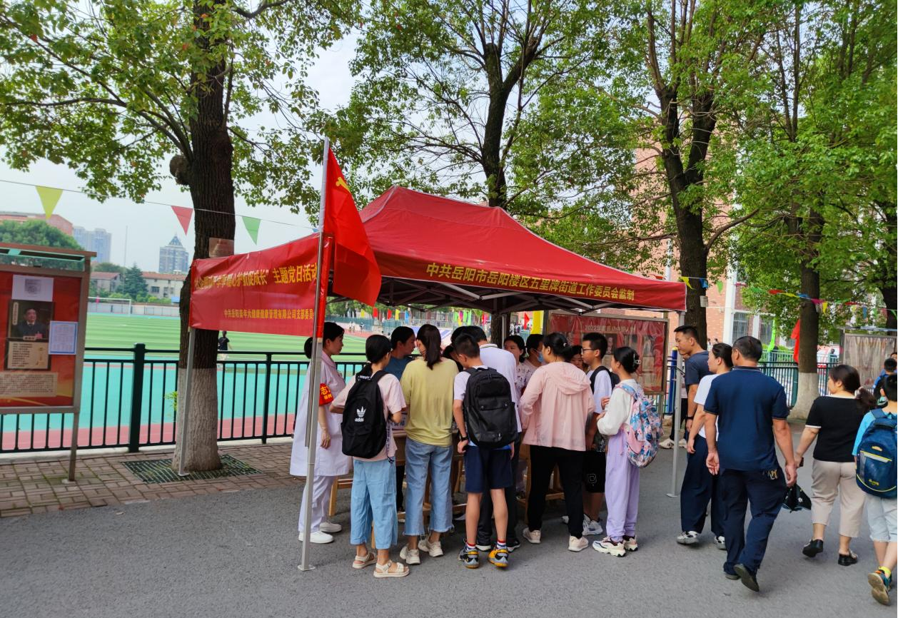 图片3.png