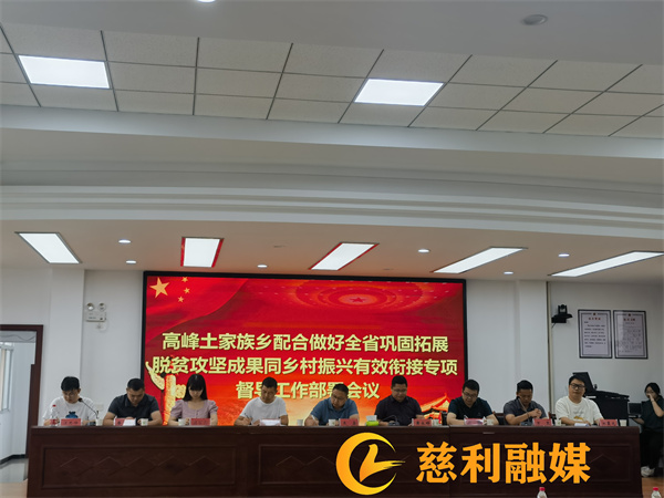 微信图片_20230901114933.jpg