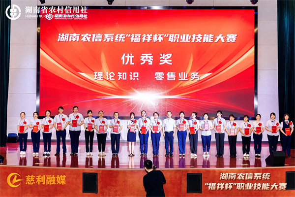 微信图片_20230901102321.jpg
