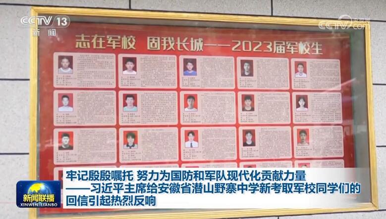 QQ截图20230903175836.jpg