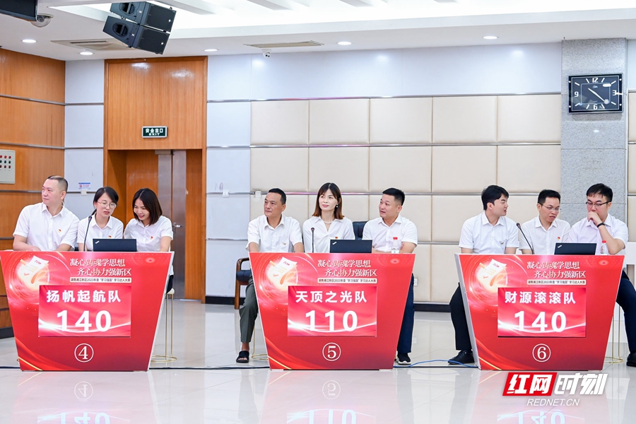 微信图片_20230904145611.jpg 微信图片_20230904145611.jpg