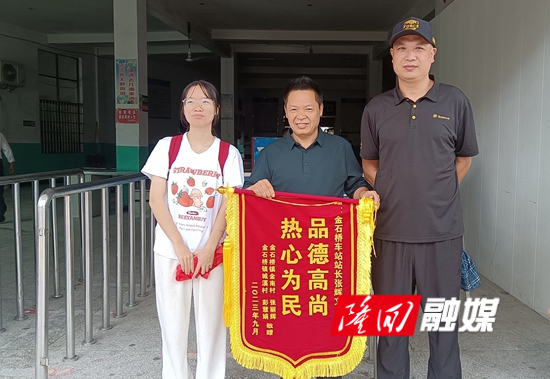 mmexport1693725083166 - 副本.jpg
