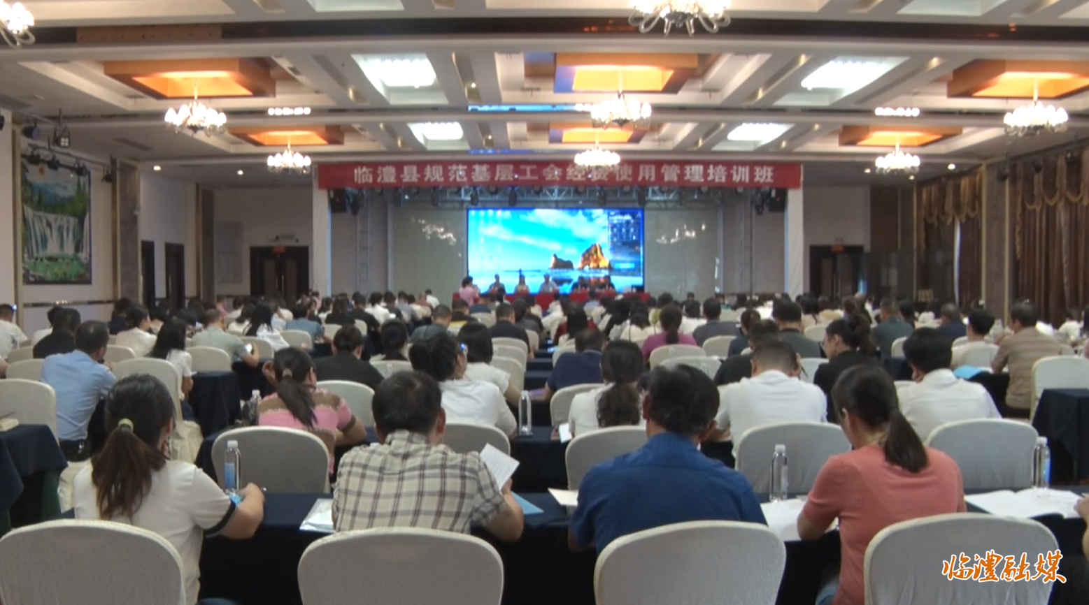 微信截图_20230904085958.png