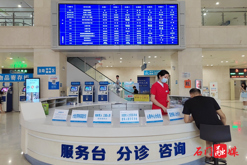 县人民医院落实残疾军人、“三属”医疗优待政策2.jpg 县人民医院落实残疾军人、“三属”医疗优待政策2.jpg