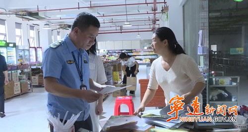 宁远：严把“安全关”   守护开学第一餐3_副本500.jpg