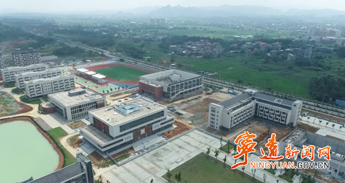 宁远：加快“徐特立”项目建设&nbsp;提高办学质量2_副本500.jpg