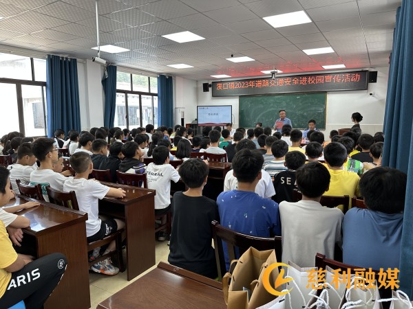 微信图片_20230626100548_副本.jpg