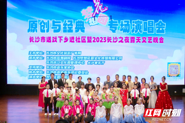 微信图片_20230904165920.jpg