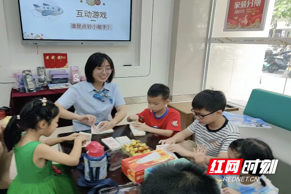 图片8.png