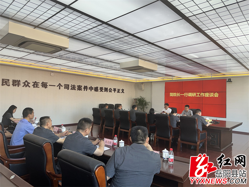 微信图片_20230904152714.jpg