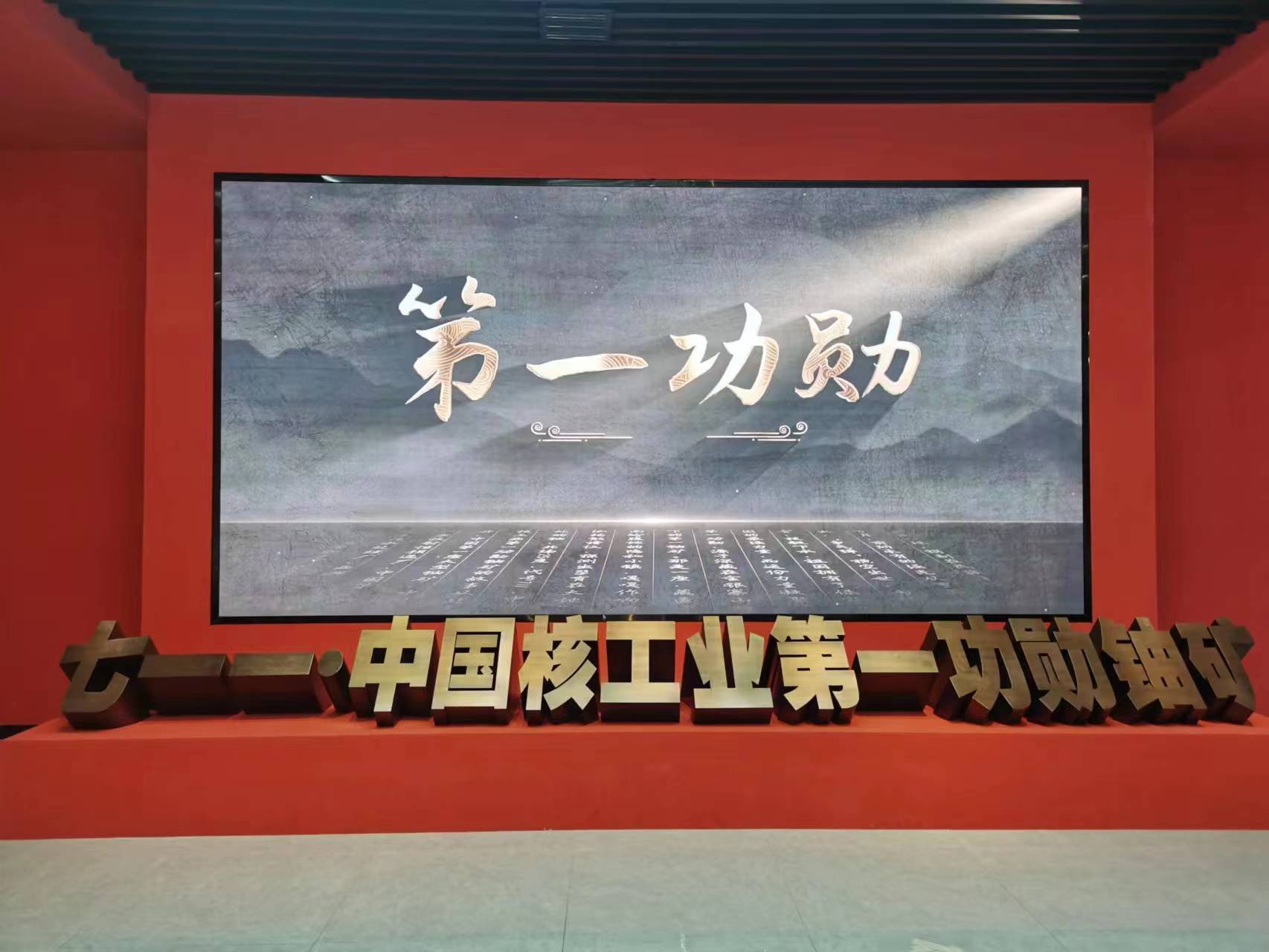 微信图片_20230904093029.jpg