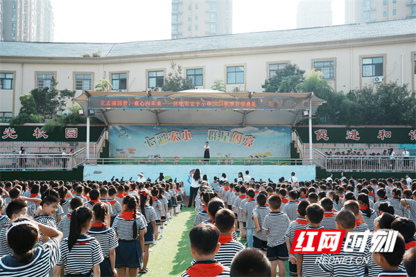 微信图片_20230905131715.jpg