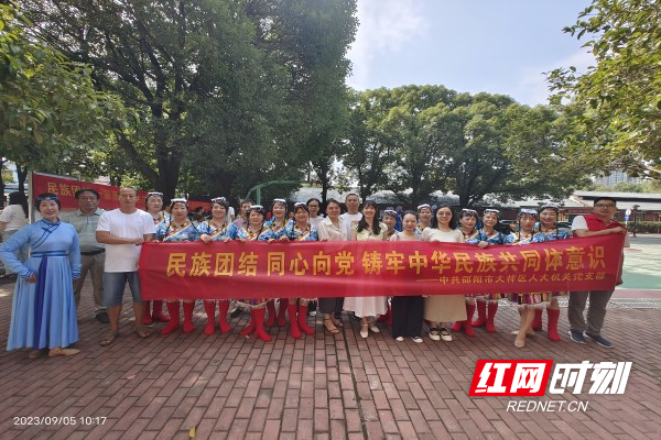 区人大机关创民照片1.jpg