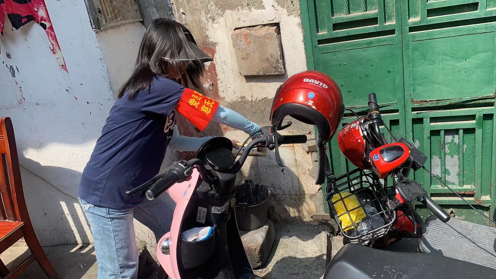 微信图片_20230829111742.jpg