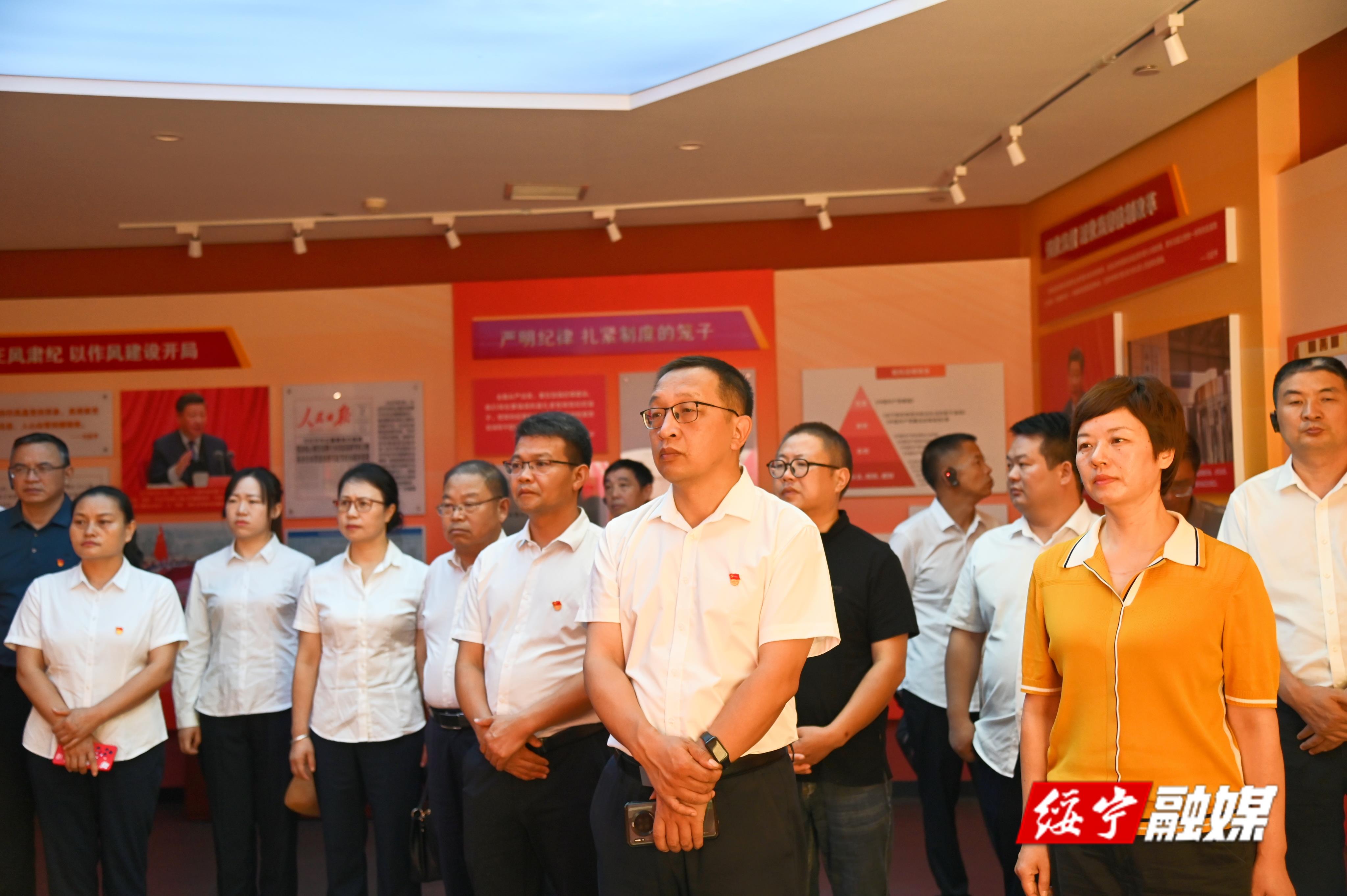绥宁县人大常委会机关组织开展 “传承红色基因 永葆清廉本色”主题党日暨廉政警示教育活动(图1)
