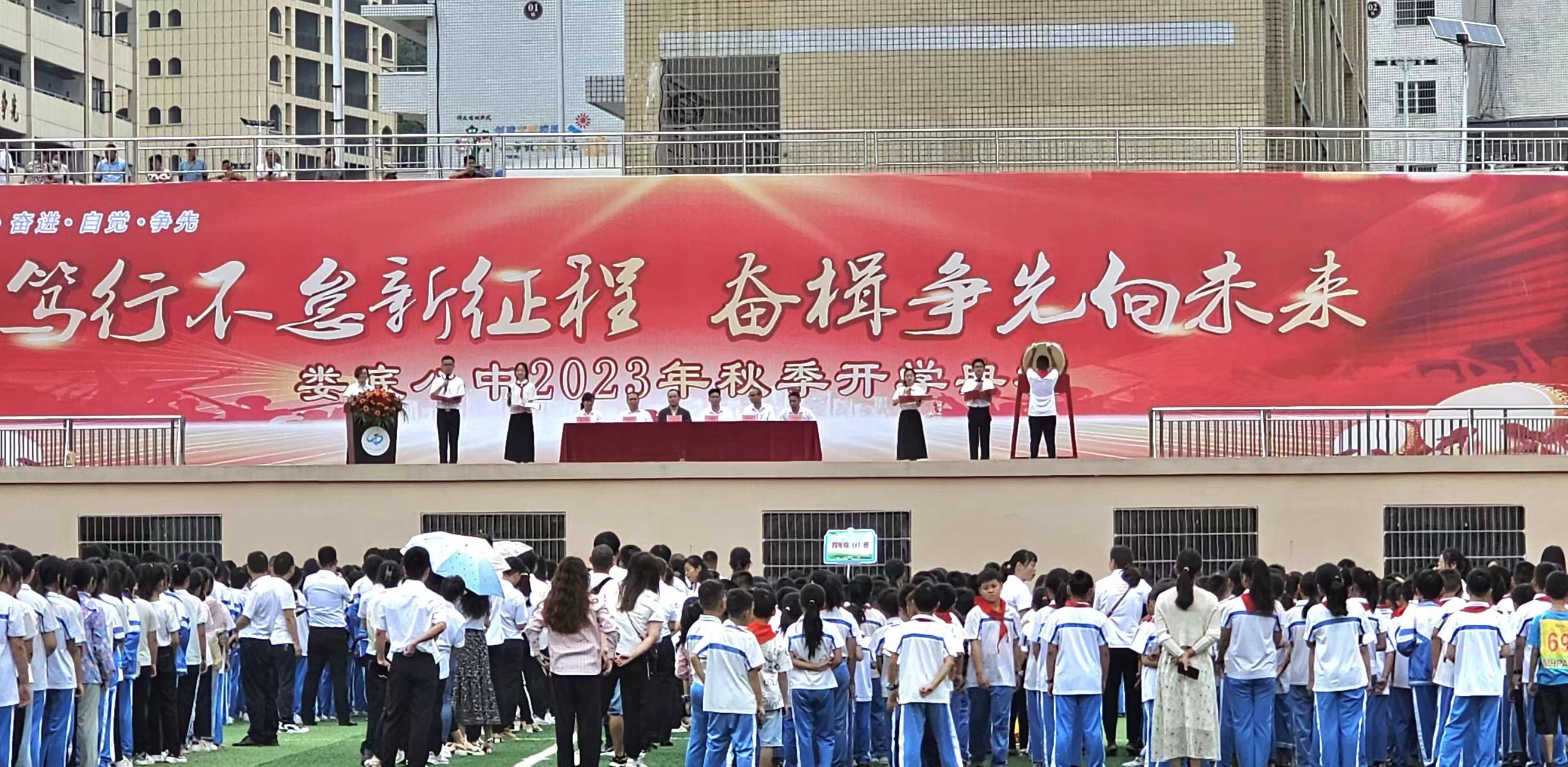 图片7.png
