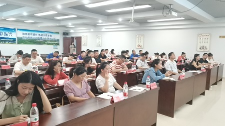 微信图片_20230901110204.jpg
