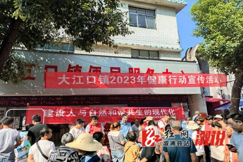 微信图片_20230906105442(1).jpg